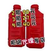 干料新款 野钓自配鲫鱼窝料钓鱼酒米打窝米诱鱼料四季 通用款