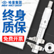 50螺旋测微器 哈量内测千分尺内径千分尺高精度工业级内孔5