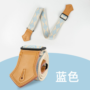 吉他背带民谣琴带贝斯木电吉他专用男女生个性潮皮质棉质斜跨肩带