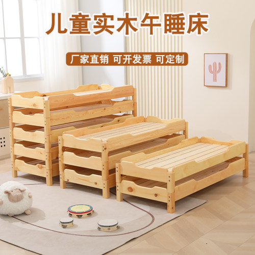 儿童实木床幼儿园午休午睡单人小床托管班叠叠床上下铺四层推拉床