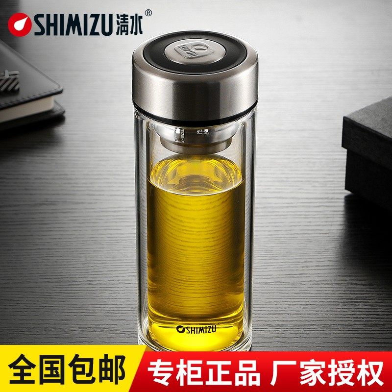 清水玻璃杯双层便携男女家用泡茶水杯有盖大容量车载加厚随手杯子