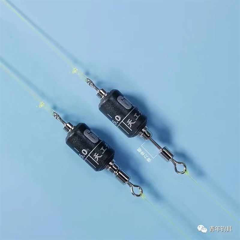 天工开物快速铅 飞磕飞抄鲤鱼大物弹力伸缩铅皮 刻度铅可随意调铅,户外/登山/野营/旅行用品,铅皮,淘宝优惠券,粉丝福利购,淘宝优惠卷