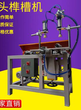 厂家直营木工机械木工半自动铣槽MX3111单头气压榫槽机铣槽机床