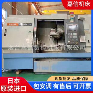 数控车床机械加工机床 二手车床日本马扎克INtegrex35卧式车铣复