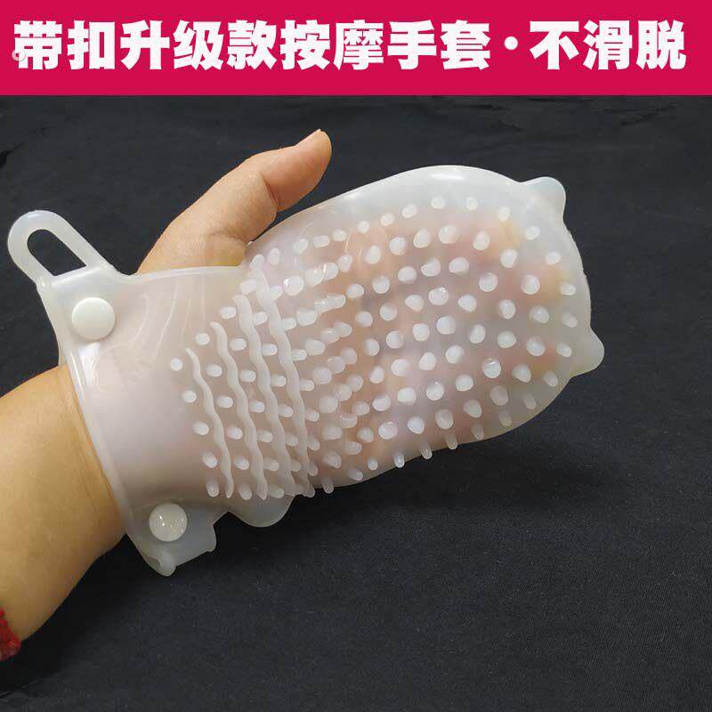 硅胶软按摩经络刷美容院适用双面精油刷手套养生馆胸腿背部无异味