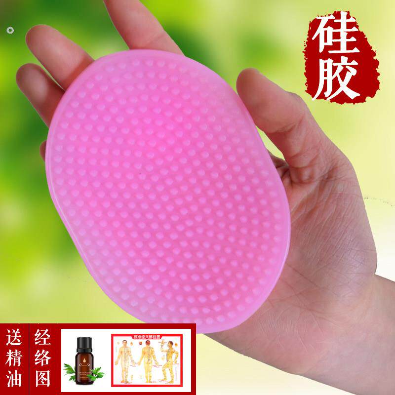 经络刷全身通用养生馆推背刮痧工具软硅胶筋络刷子精油按摩刷肚子