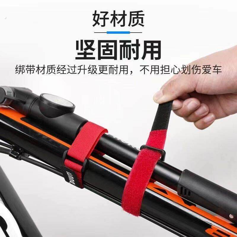 绑带万能捆登山车捆扎带自行车魔术贴绑带单车魔术贴固定带束裤带