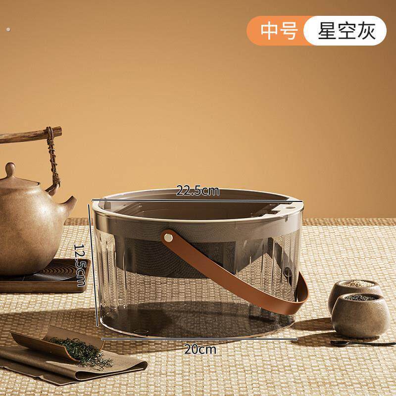 茶水桶过滤茶桶排水茶渣桶家用茶具配件废水桶茶台垃圾桶干湿分离