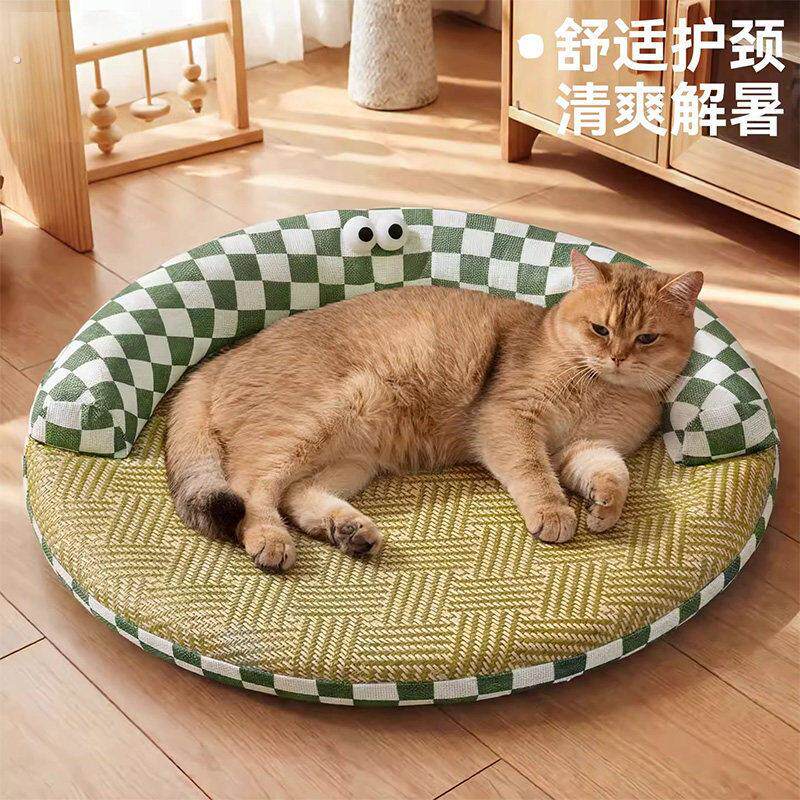 圆形猫窝四季通用宠物垫双层可拆洗凉席垫夏季降温猫咪床透气凉窝