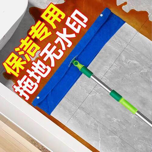 魔术扫把清洁家政保洁专用加厚吸水玻璃毛巾拖地抹布
