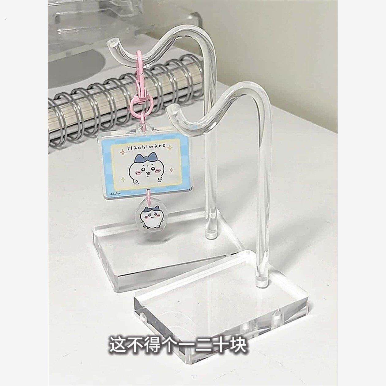 工厂好物吧唧谷子展示收纳支架首饰手镯炼珠宝拖置物底座高清透明