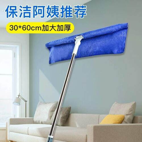 魔术扫把抹布清洁家政家务保洁专用不掉洗车加厚吸水玻璃毛巾厨房