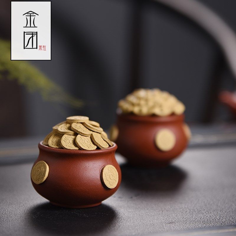 金团紫砂茶宠摆件可养创意茶壶盖托家居手工茶玩招财功夫茶盘配件