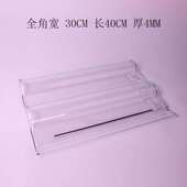 有机玻璃瓦采光顶新农村别墅琉璃瓦西式 亮瓦透明瓦温室厂房阳光瓦