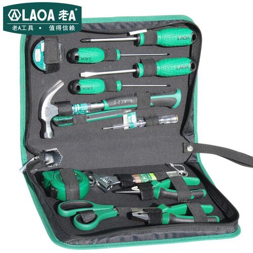 老A多功能家用工具包组套电工组套手动维修工具套装五金钳子扳手