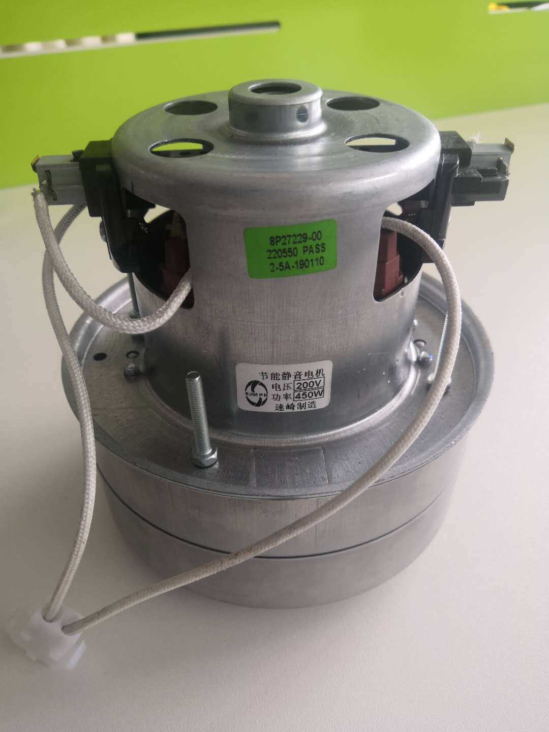 剪线机配件 双风股马达  单风股马达  剪线机吸风电机 通用型马达