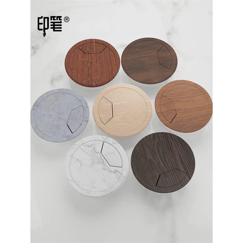 电脑桌线孔盖办公桌穿线孔盖板书桌过理线盒桌面孔洞装饰盖穿线孔,机械设备,其他机械设备,淘宝优惠券,粉丝福利购,淘宝优惠卷