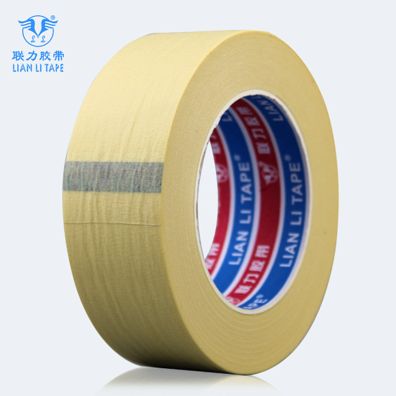 订制!!高温美纹纸胶带耐高温260度可手撕断皱纹纸胶带无残胶可书,办公设备/耗材/相关服务,美纹纸胶带,淘宝优惠券,粉丝福利购,淘宝优惠卷