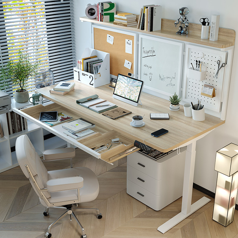 电脑桌家用儿童学习书桌中小学生转角电动升降桌学生书桌椅套装,住宅家具,电动升降桌,淘宝优惠券,粉丝福利购,淘宝优惠卷