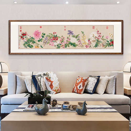 【十年老店】钱维城万有同春图工笔画花鸟挂画国画客厅装饰画