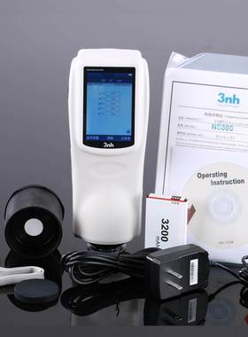 3nh/三恩驰NS800分光测色仪比色计便携色彩颜色检测分析仪色差计