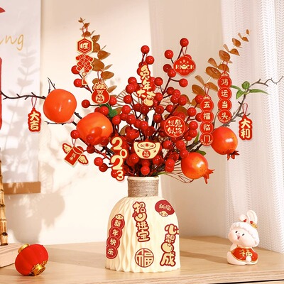 乔迁之喜新居新房装饰福桶挂件搬家入宅喜庆场景摆件氛围布置用品