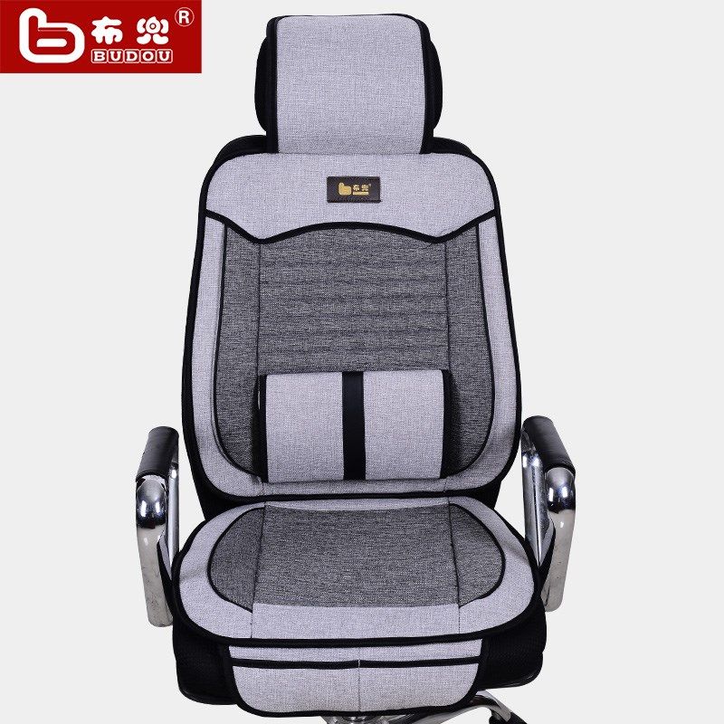 布兜09S工学椅坐垫电脑椅垫办公椅坐垫亚麻四季椅子垫电竞椅坐垫