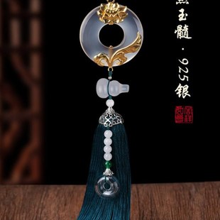 圆形玉平安扣汽车挂件后视镜内饰吊坠装饰车内车载饰品18K包金