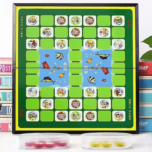 磁性斗兽棋儿童小学生豪华经典版磁铁飞行棋五子棋二合一益智玩具