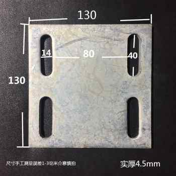 新品新品新铁板地脚镀锌工预埋件p脚板钢板连接镀锌铁配件管件埋