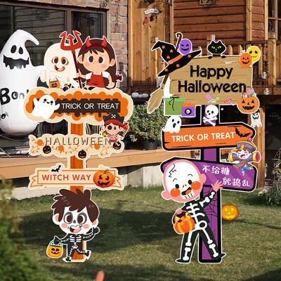 万圣节装饰布置迎宾牌路引店铺商场酒吧鬼屋活动氛围拍照装扮道具