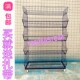 超市斜口篮货架零食架面包架药店便利店食品架玩具叠笼展示架带轮