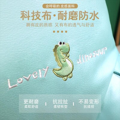 靠垫办公室腰垫靠子靠枕腰椅7892久坐护腰靠背座垫沙发腰枕科技布