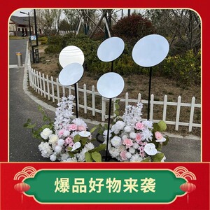 婚庆铁艺幻境圆形镜面场景路引伸缩架子拍照布置摆件道具婚礼用品
