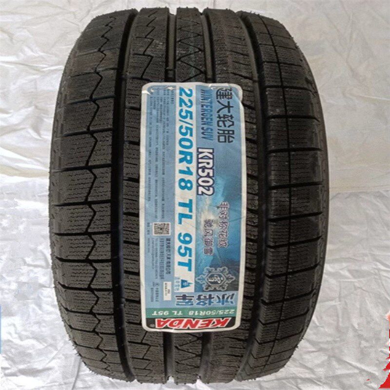13R14R15R16C加重建大雪地胎155/165/175/185/195/215/225各型号