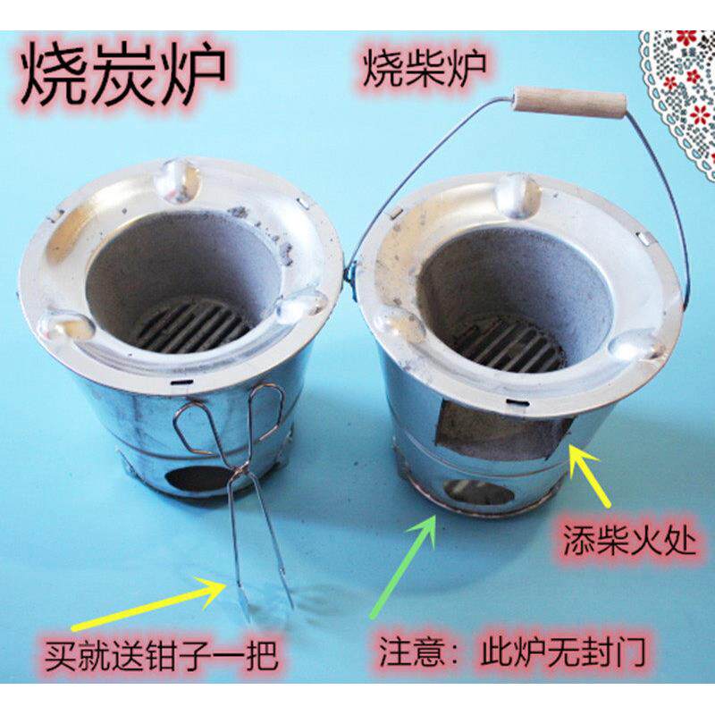 便携农村柴火灶节能炉 柴火炉地锅灶 柴炉烧水炒菜家用炒菜炉炭炉