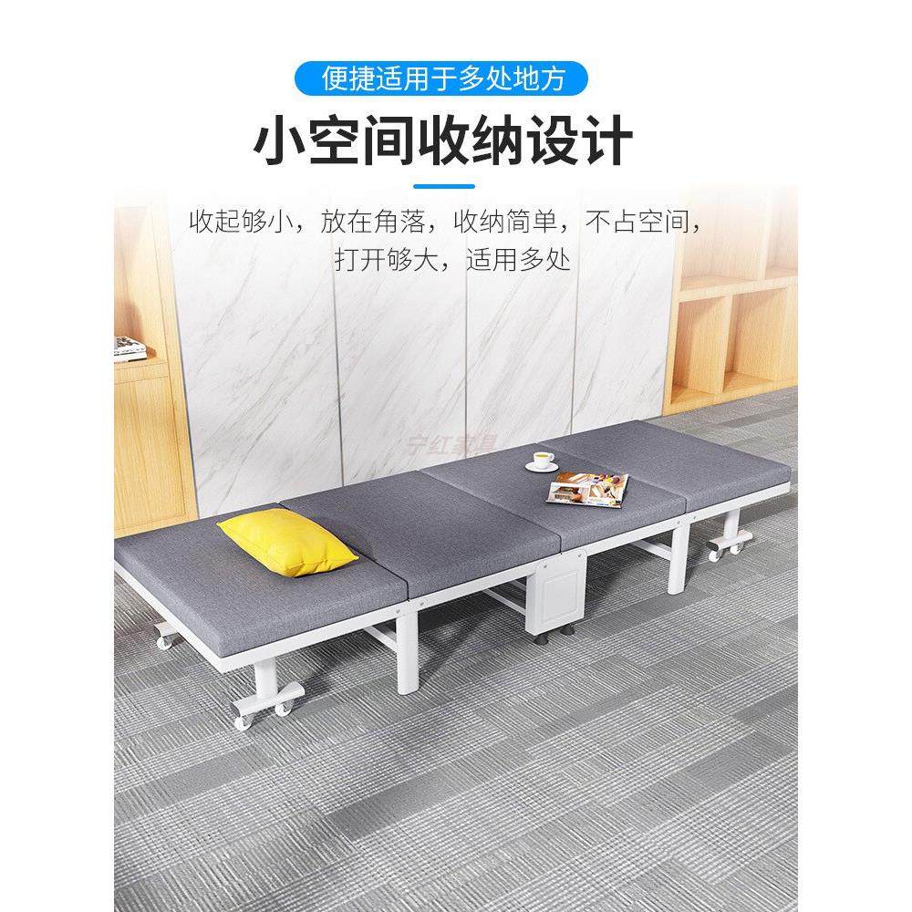 四折折叠床午休单人床办公室便携躺椅午睡床陪护床沙发简易床加固