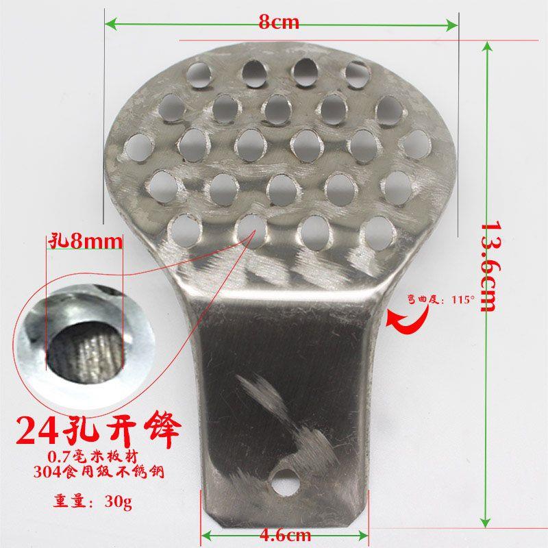 商用凉粉刮子不锈钢凉粉刀刮凉皮工具凉粉旋子刮凉粉刮刮凉粉刨子