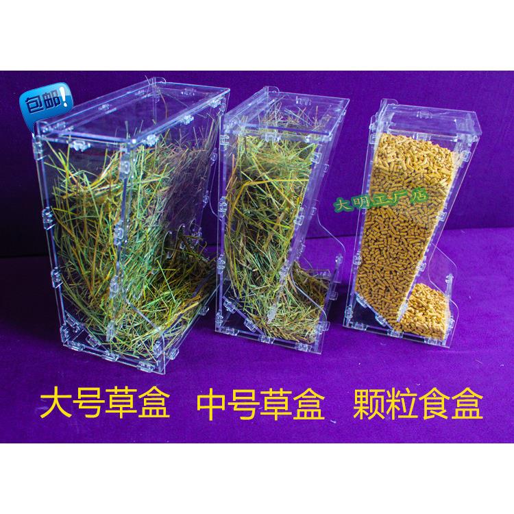 兔子食盒龙猫荷兰猪豚鼠貂固定防咬草架食槽大容量防扒自动喂食器