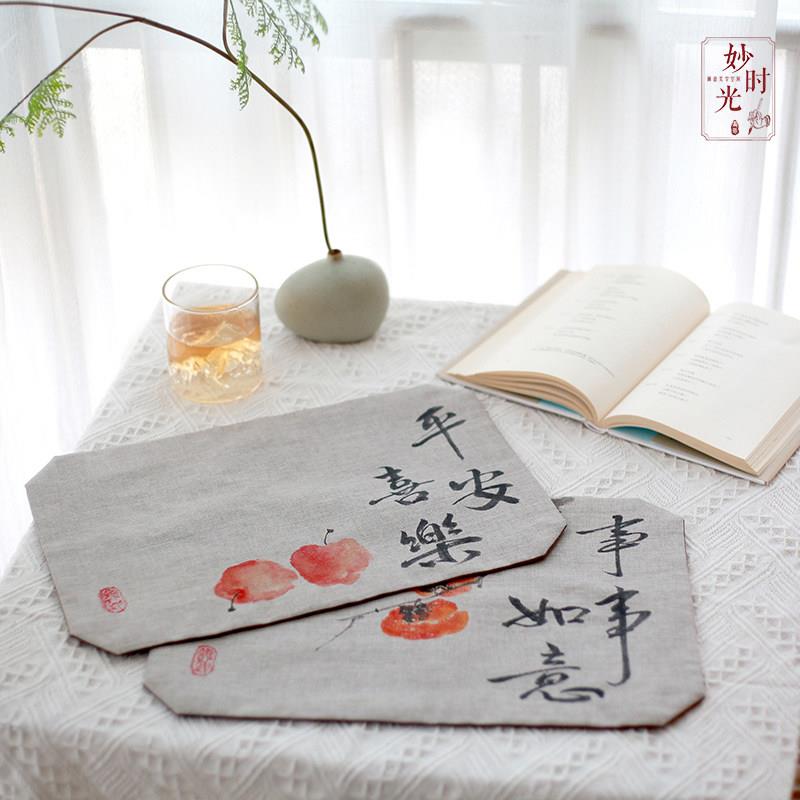 新中式手绘防水餐垫 简约文艺书桌装饰布家用碗垫餐桌垫茶席茶垫