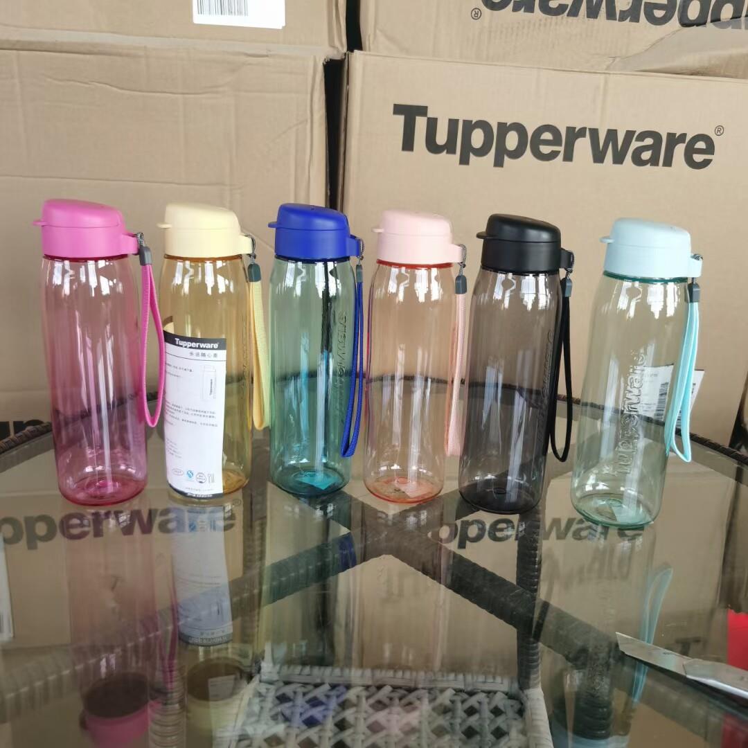 特百惠水杯750ml乐活随心壶食品级便携运动大容量水壶防漏随手杯