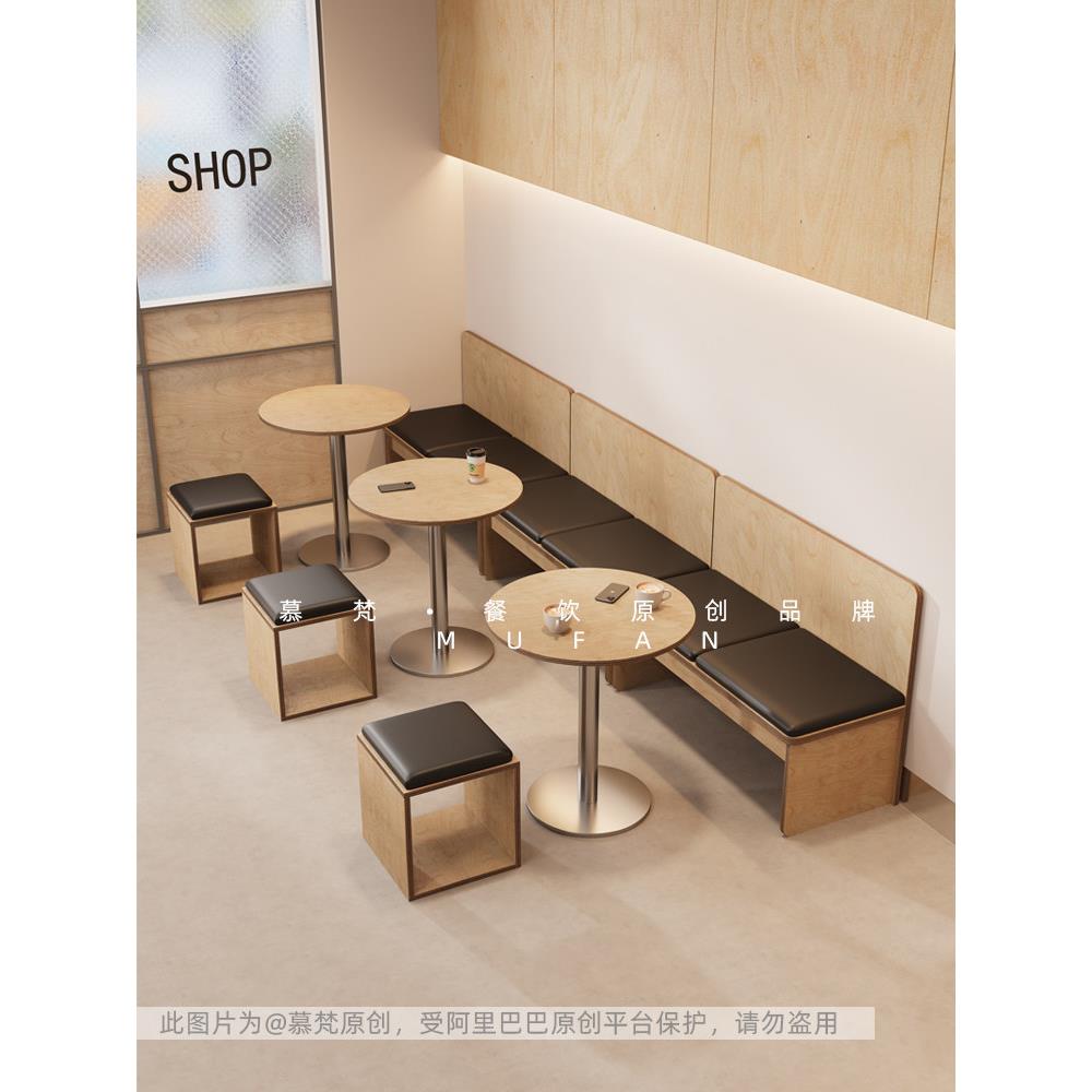 原木风格的咖啡厅桌椅组合奶茶甜品店Ocean Board西餐厅甲板餐桌