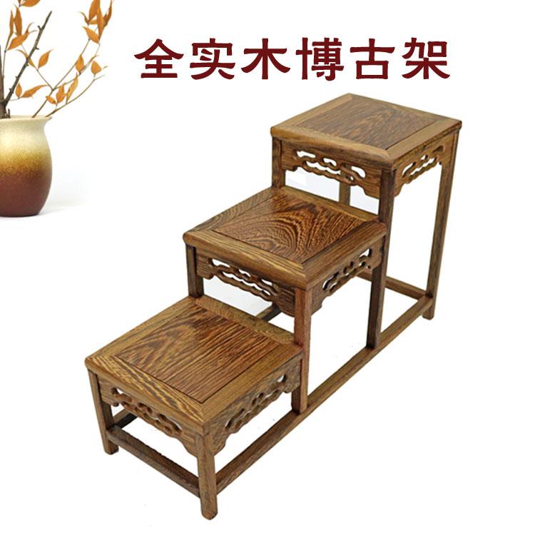 鸡翅木博古架茶壶架底座红木摆件架多肉植物架盆景架实木中式仿古