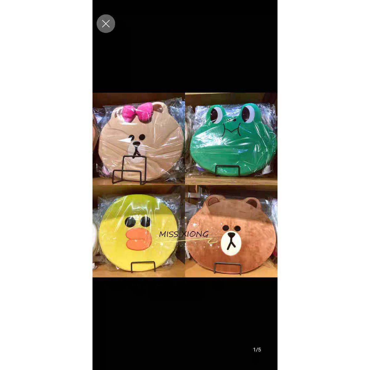 韩国时尚可爱line布朗熊可妮兔丘克青蛙坐垫汽车办公室海绵坐垫