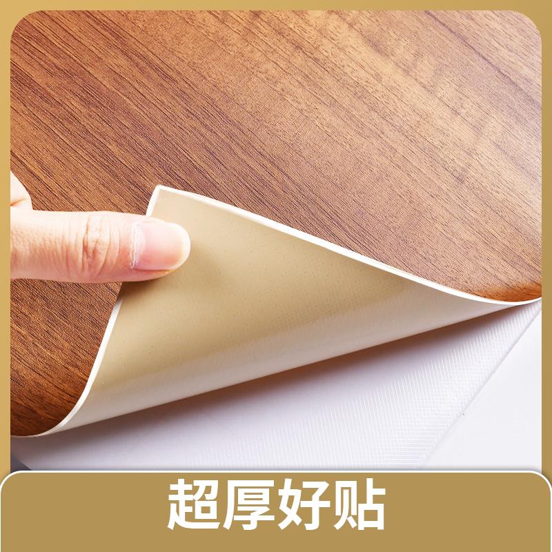 仿木纹贴纸自粘墙壁木饰面厚实木贴皮波音软片强力粘柜子旧卧室门