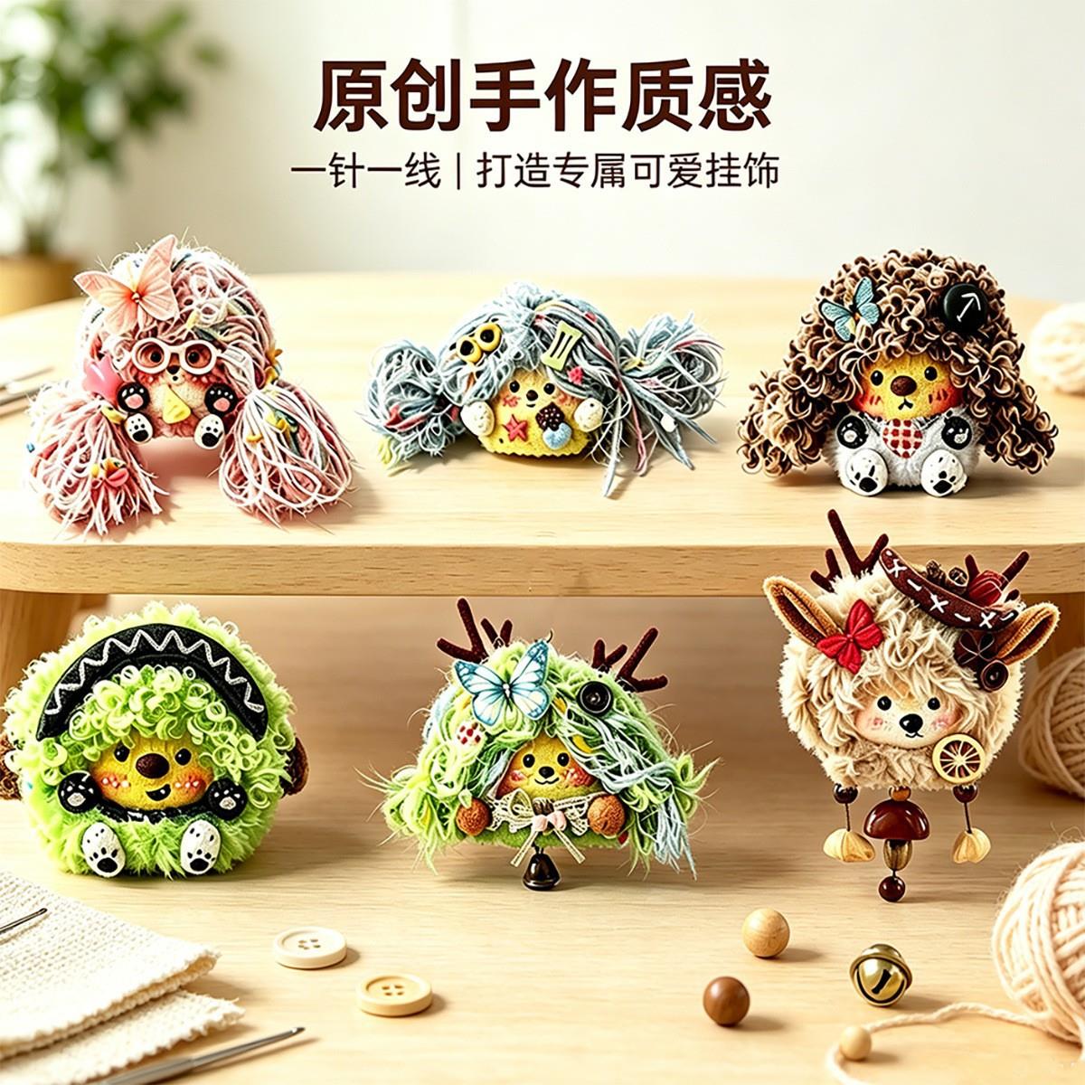 云南文创成品豆荚娃娃背包挂件
