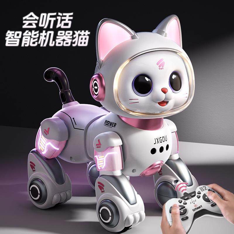 智能机器猫儿童玩具益智1-3男孩宝宝女电动子遥控走路会叫机器人6