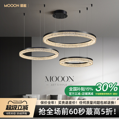 全铜意式极简客厅吊灯现代简约大气客厅灯轻奢高级感灯具2025新款