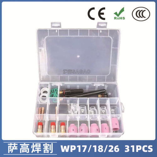 氩弧焊枪配件玻璃杯玻璃嘴31件套