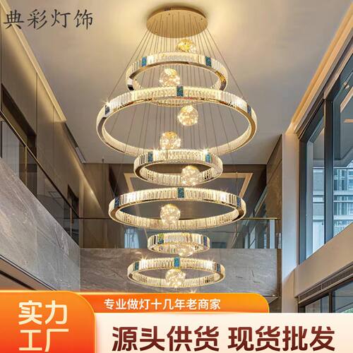 复式楼客厅大吊灯别墅水晶灯